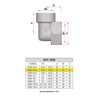 4050 - Raccordo terminale a squadra - Misura 3/4" x 3/8" 4050 3438