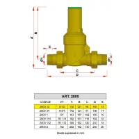 2800 - Riduttore di pressione giallo attacchi maschio-maschio con attacco manometro - Misura 1/2" 2800 12