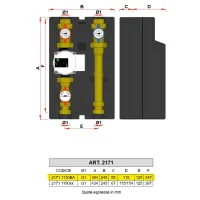 2171 - Gruppo di rilancio diretto - circolatore elettronico 1-7 m - interasse circolatore 130 mm 2171 1130EA