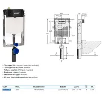 Tropea S Fixsystem cassetta di scarico ad incasso wc meccanica per vaso sospeso con pareti in mattoni VS0858102