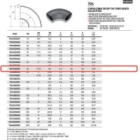 Curva dima 3D 90° da tubo senza saldatura ø2"1/2 x 76,1 in acciaio a saldare 704761000