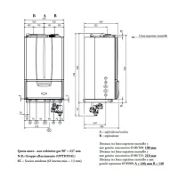 Immergas Victrix Tera VIP caldaia murale a condensazione istantanea con sistema "Aqua Celeris" e filtro cicloidale di serie 3.029585