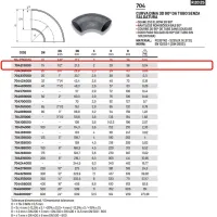 Curva dima 3D 90° da tubo senza saldatura ø1/2" x 21,3 in acciaio a saldare 704213000