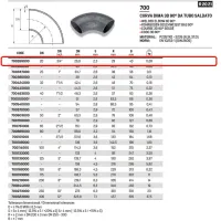 Curva dima 3D 90° da tubo saldato ø3/4" x 26,9 in acciaio a saldare 700269000