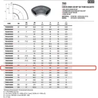 Curva dima 3D 90° da tubo saldato ø133 in acciaio a saldare 700133000