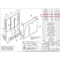 Cassetta universale per collettori, dim. 700x90x620 mm, con piedini e fascione, completa di coperchio verniciato bianco 01CA70090VR02