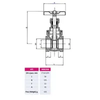 4/A Saracinesca stampata in ottone PN 10 1"1/2 0610000012