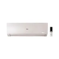 Climatizzatore condizionatore Haier Flexis Plus 7000 Btu AS20S2SF1FA-MW3 R32 bianco (si riferisce alla sola unità interna) 2501300B2