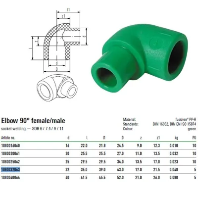 Raccordo A Gomito 90 Gradi Con Attacchi M/F 32mm Acquatherm 1080032063