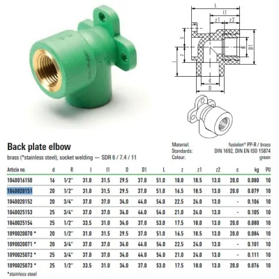 Raccordo A Gomito Filettato Diametro 20mm 1/2" Con Staffa Aquatherm 1040020151