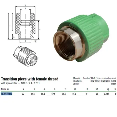 Raccordo Con Attacco Filettato F 32mm Per 1" Aquatherm 1070032013