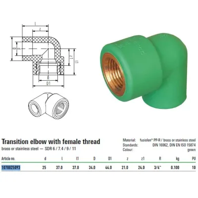 Raccordo A Gomito Con Attacco Filettato F 25mm Per 3/4" Aquatherm 1070025093