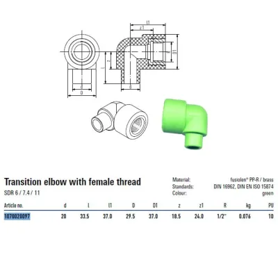 Gomito filettato femmina a saldare FUSIOTHERM ø 20X1/2"F 1070020097