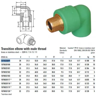 Raccordo A Gomito Con Attacco Filettato M 20mm Per 1/2" Aquatherm 1070020099