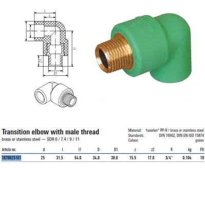 Raccordo A T Con Attacco Filettato F 20mm Per 1/2" Aquatherm 1070025101