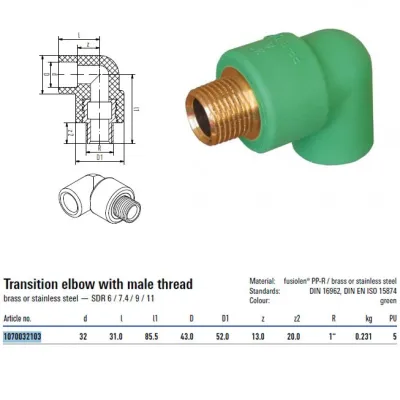 Gomito filettato M Aquatherm D 32 X 1" filettatura in ottone 1070032103