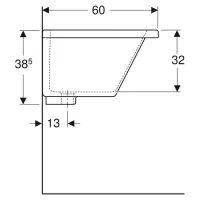 Geberit PUBLICA ISEO lavatoio polivalente 75 cm con troppopieno, colore bianco finitura lucido 500.909.00.1