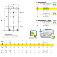 Volano termico PDC 200 per pompa di calore da 200 litri 3001162311002